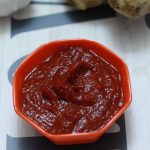 Chinese Schezwan sauce Recipe | How to Make Schezwan sauce
